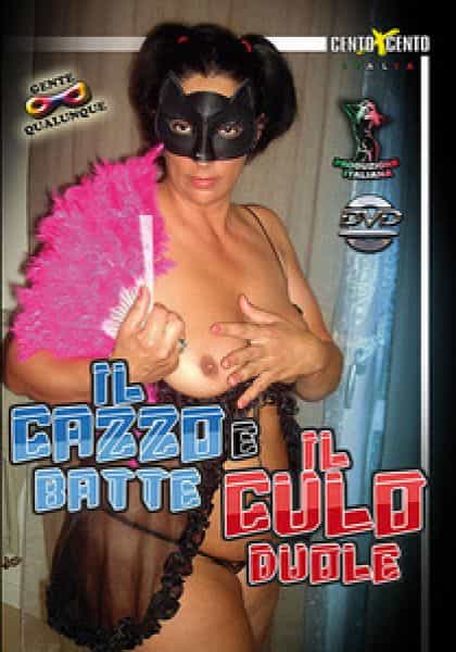 Il cazzo batte e il culo duole CentoXCento